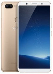 Замена дисплея на телефоне Vivo X20 Plus в Саратове